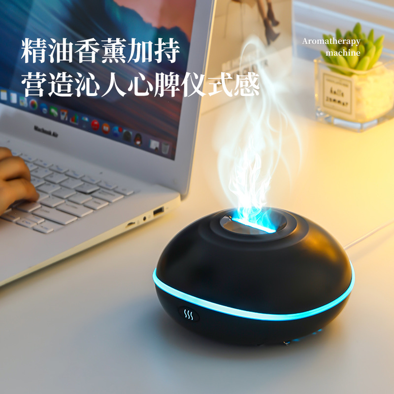 Flying saucer USB aromatherapy - Aromatherapy Diffuser 评论和价格
