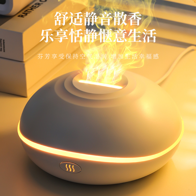 Flying saucer USB aromatherapy - Aromatherapy Diffuser 评论和价格