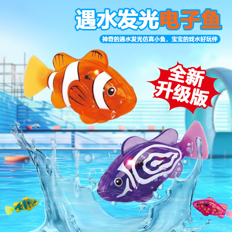 Hot Selling Electric Swimming  - Bath Salts 评论和价格